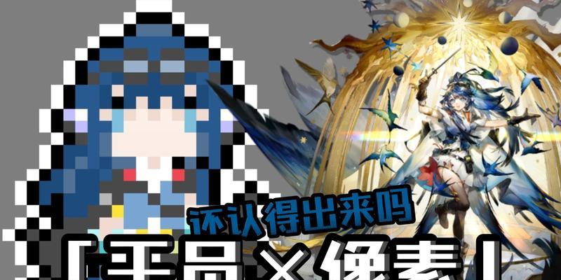 明日方舟星源的强度及其影响力剖析（解密明日方舟星源的奥秘）