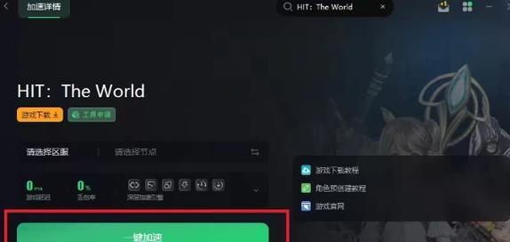 文明太空应用程序错误解决方案（以游戏为主）