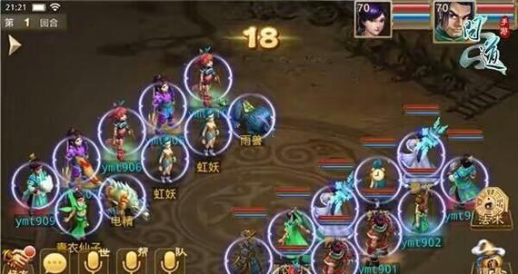 问道手游体金加点攻略（如何正确加点体金）