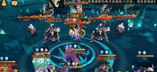 《阴阳师》镰鼬本夏之风物诗第二层阵容打法攻略（如何打败风物诗二）