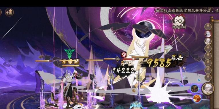 《降妖除魔，以阴阳师虫之印系列任务攻略》（一起探索以降妖除魔为主题的阴阳师虫之印系列任务）