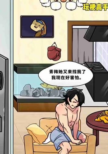 一起来玩口袋甜心吧（口袋甜心游戏攻略与交友平台）