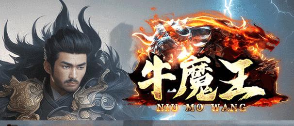 《血刃狂暴单职业神途小白入门指南》（游戏攻略全方位解析）