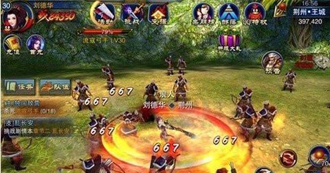 《六龙争霸3D》游戏神羽培养攻略（如何培养出强大的神羽）