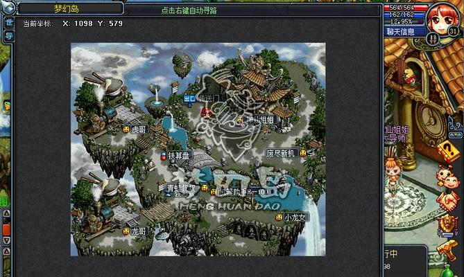 《六龙争霸3D》天赋韬略玩法解析（掌握游戏天赋）