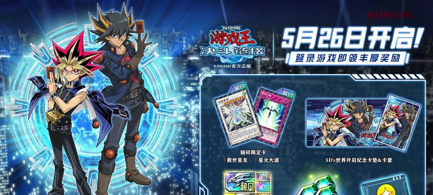 《乱斗西游》封神路十三章关卡过关总攻略（彻底解锁封神路的十三章挑战）