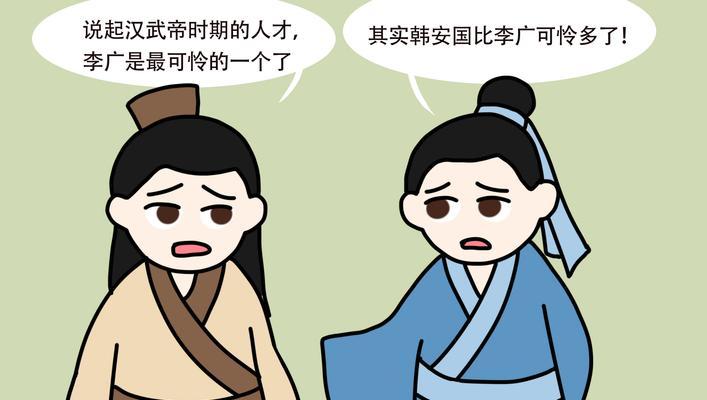 征战天下（掌握制胜关键）