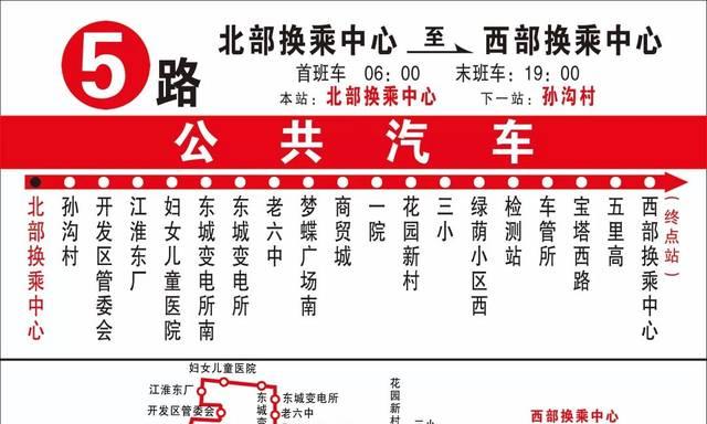 汉家江湖桑路装备的培养是否值得（探讨汉家江湖桑路装备的实用性和投资价值）