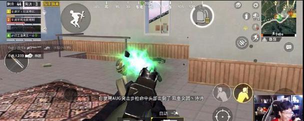 和平精英黄金岛隐身技巧大揭秘（掌握这些方法）