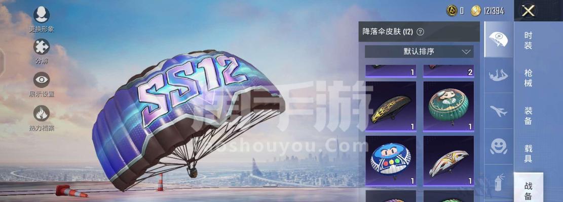 和平精英青春季好礼——发现你的游戏潜能（追寻枪火与激情）