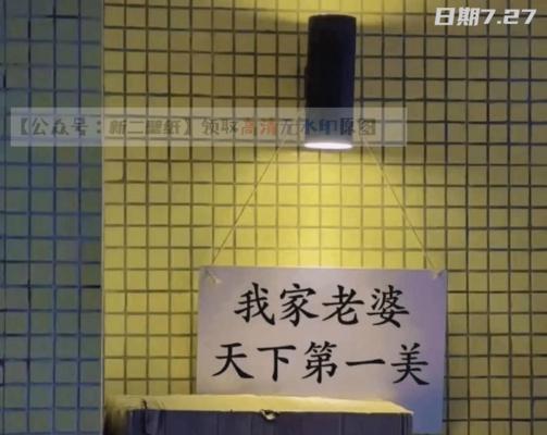 以谜案追凶2（破解谜题、寻找线索）