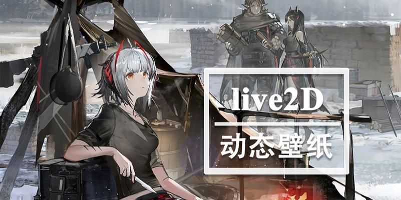 明日方舟（快速获得调色奶油袋的方法及技巧）