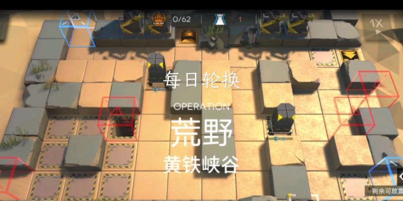《明日方舟铅封行动干员推荐及技巧指南》（解锁铅封行动干员）