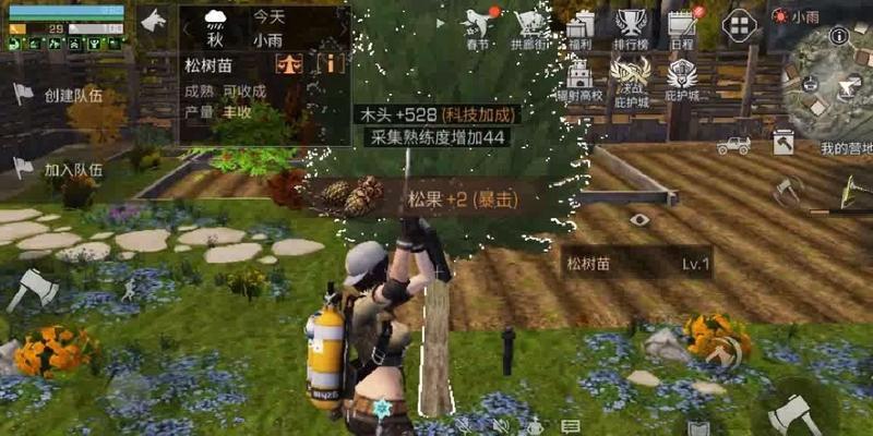 《明日之后》伐木速度提升攻略（如何利用游戏内技巧和装备来加快伐木速度）