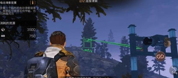 探索明日之后纳米塑材的多重用途（开启创造与生存的新篇章）