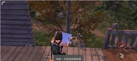 明日之后配件升级（详解配件升级流程）