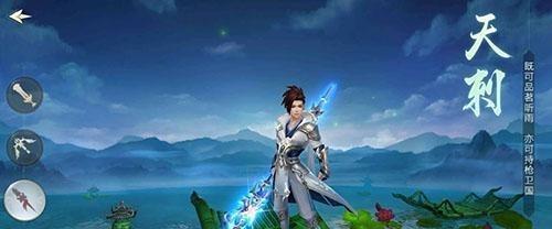 《明日之后全新演习降临3v3模拟演习攻略》（掌握关键技巧）