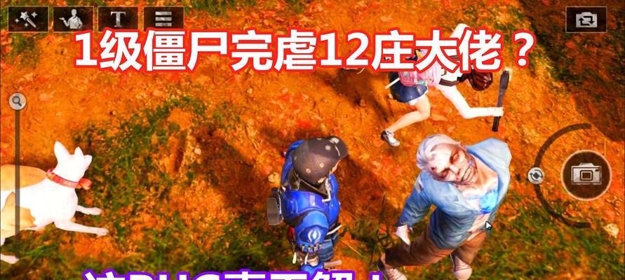 探索西部小镇，解锁明日之后新玩法有哪些？等级要求、任务挑战和资源探索