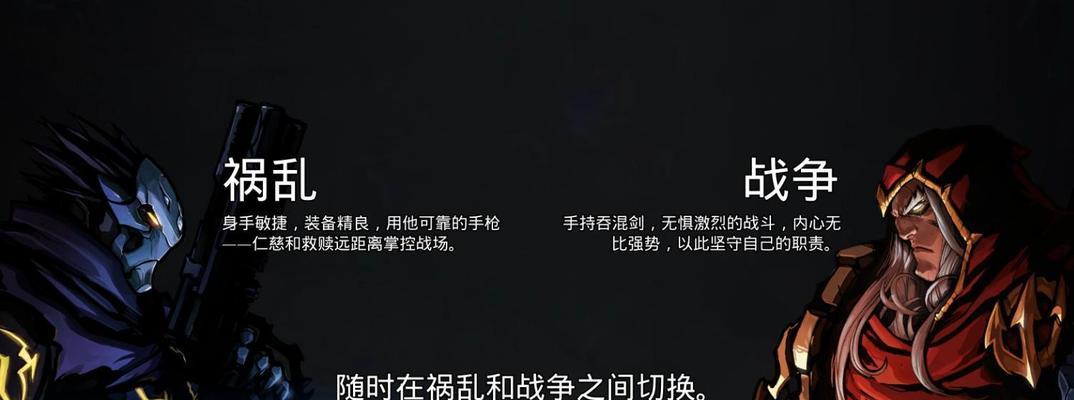 暗黑血统游戏怎样增强天赋？增强天赋方法是什么？