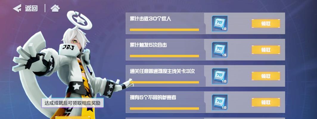 凹凸世界手游游戏黑洞乱斗升级后怎么样？黑洞乱斗升级后介绍有哪些？