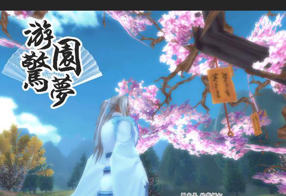 傲世三国：三分天下游戏刘备攻略是什么？刘备攻略详解有哪些？