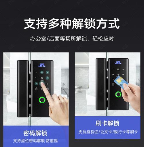 百门之屋2023游戏第六十六关文攻略是什么？第六十六关攻略详解有哪些？