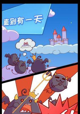 百门之屋2023游戏第六十一关文攻略是什么？第六十一关攻略详解有哪些？