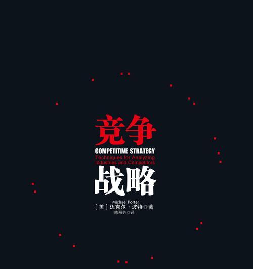 百门之屋2023游戏第三十七关文攻略是什么？第三十七关攻略详解有哪些？