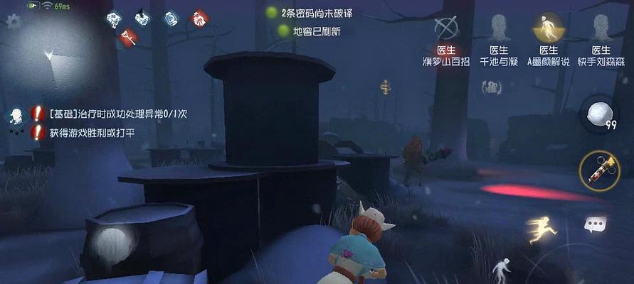 百门之屋2023游戏第四十三关文攻略是什么？第四十三关攻略详解有哪些？
