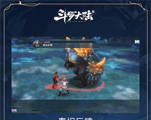 《漫威：超级争霸战》游戏鼹鼠人VS巨猿怪的终极对决有哪些亮点？比赛结果如何？