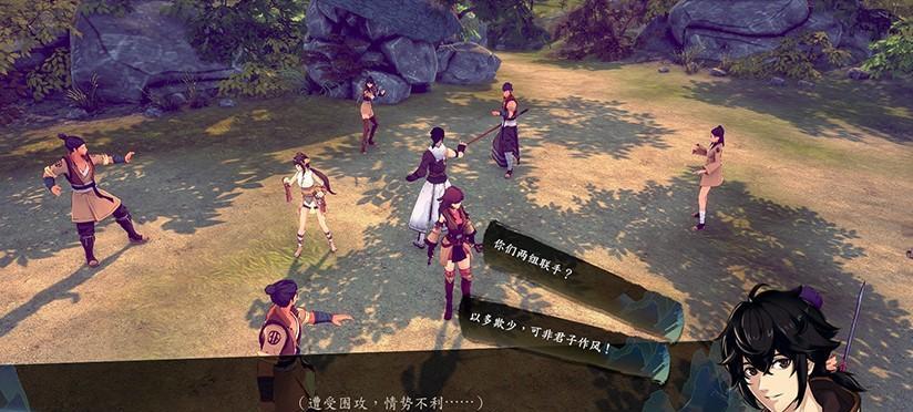 《觅长生》游戏逆天七魔刀神通的效果是什么？它在游戏中的运用场景有哪些？