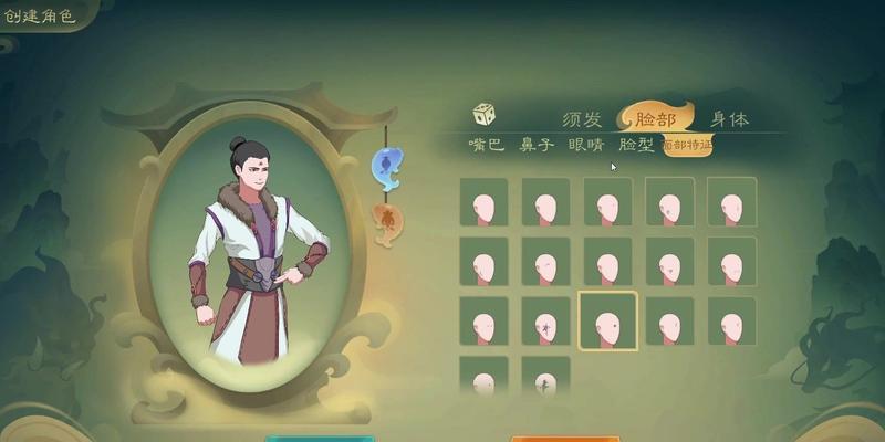 《觅长生》游戏离火门焚木流派系有哪些特点？它们如何影响游戏体验？