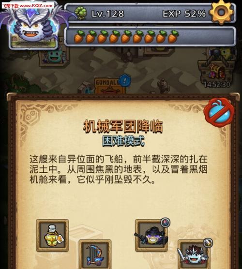 不思议迷宫灵魂链接怎么用？灵魂链接属性解析有哪些？