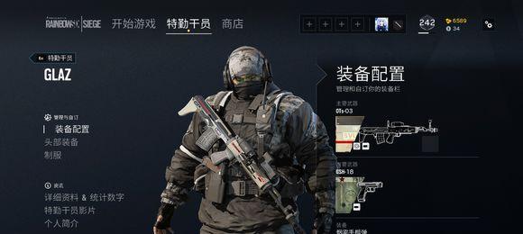 彩虹六号围攻doc怎么玩？r6医生玩法简介有哪些？