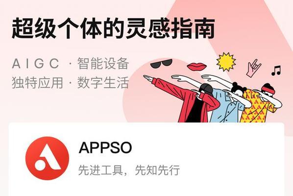 彩虹六号围攻消音器怎么用？消音器用法解析有哪些？