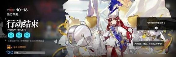 底特律变人第十章全解锁流程是什么？如何顺利通关？