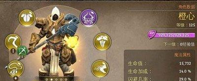 地牢猎手5无法连接服务器怎么办？