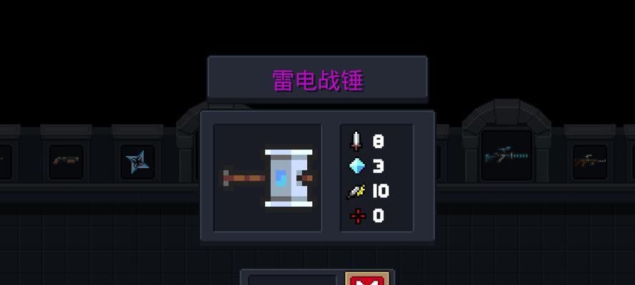 绝对征服近战攻击方式一览？如何有效使用武器？