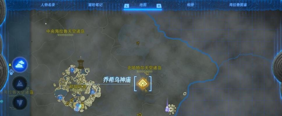 空中王国有哪些资源全资源作用介绍？如何有效利用这些资源？