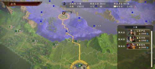 三国志14城市玩法全解析？如何高效管理城市资源？