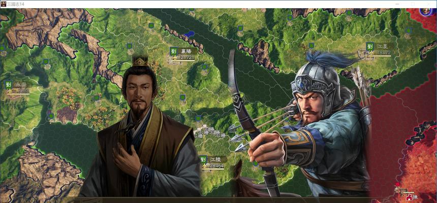 三国志14新手入门指南：如何开始你的三国之旅？
