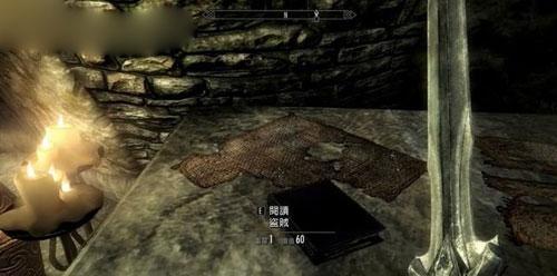 上古卷轴5重制版DLC知识之道任务怎么完成？攻略要点有哪些？