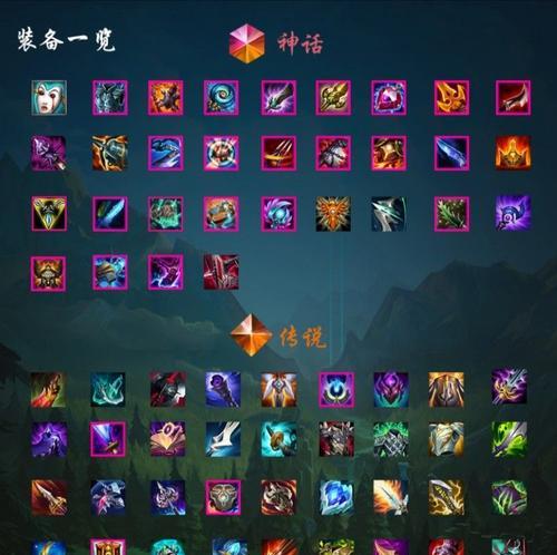 英雄联盟电刀挂修复时间表是什么？