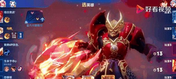 黄忠在王者荣耀中被削弱的原因是什么？
