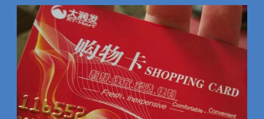 英雄联盟表情香片如何获得？