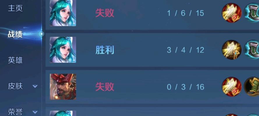 为什么荣耀不是王者荣耀？