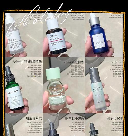 快速获取精华的技巧是什么？
