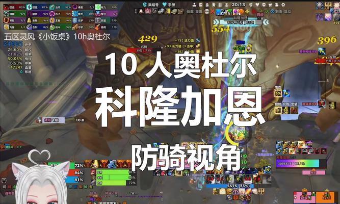 魔兽世界中“r”操作是什么意思？