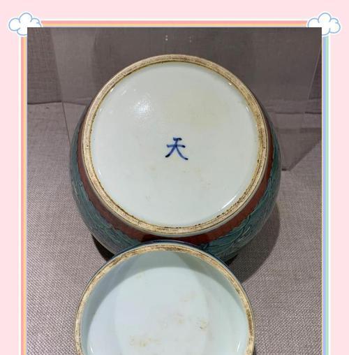 皇家珍藏维护方法是什么？如何制作维护皇家珍藏？