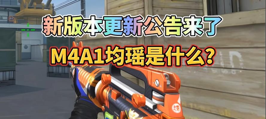 cf1.5版本中如何提升射击技巧？